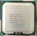 Intel Core 2 Quad Q9650 Processor 3.0GHz 12MB Cache CPU